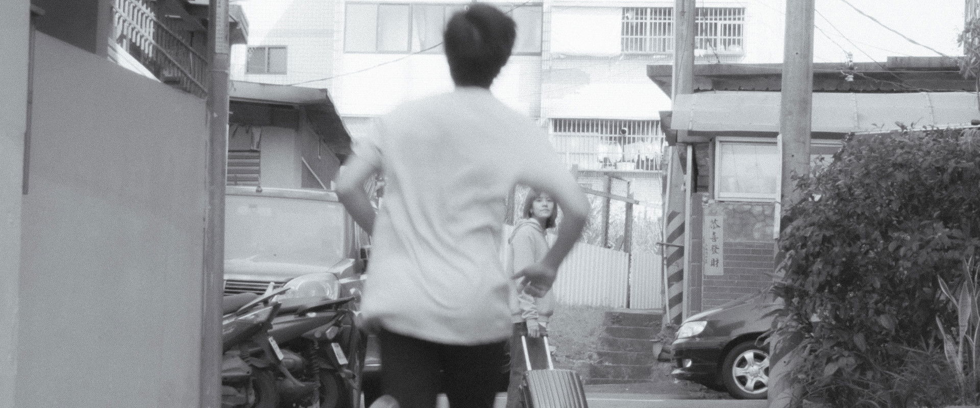 Last Day of Winter, First Day of Spring's banner image