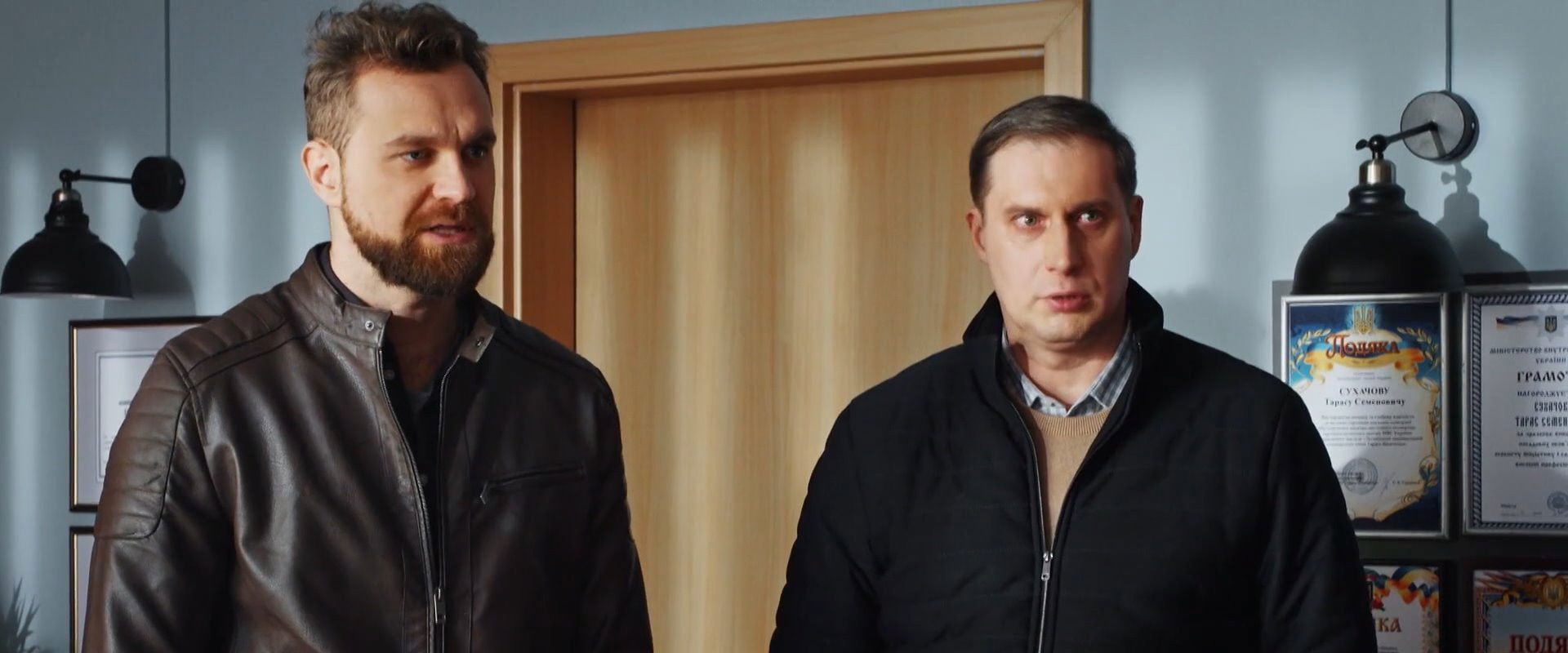 Гарячий's banner image