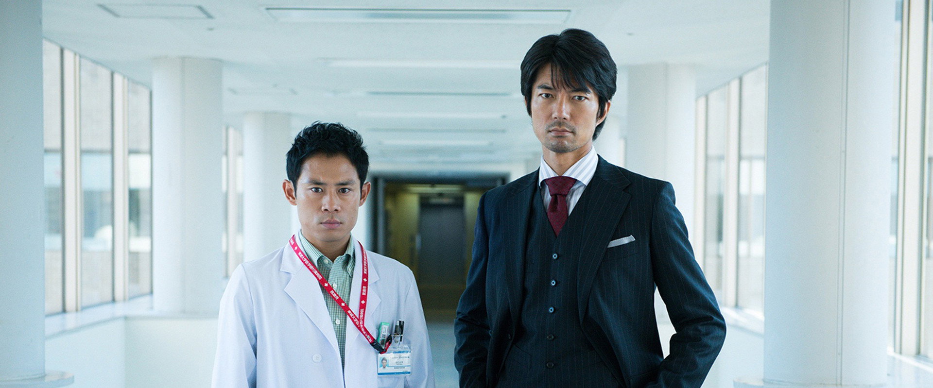 Team Batista the Movie: The Portrait of Kerberos's banner image