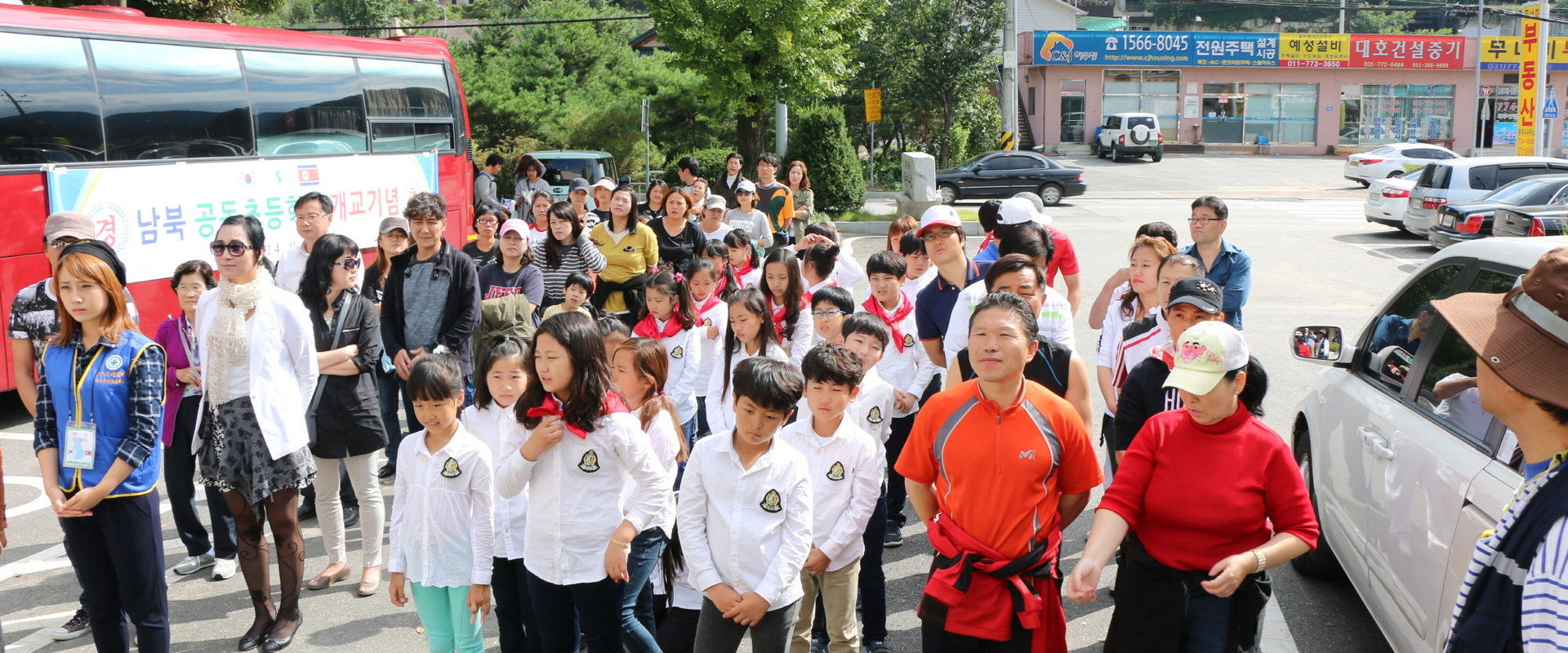 JSA Joint Elementary School's banner image