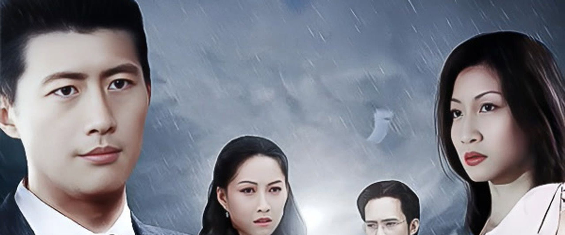 蚀金风暴's banner image