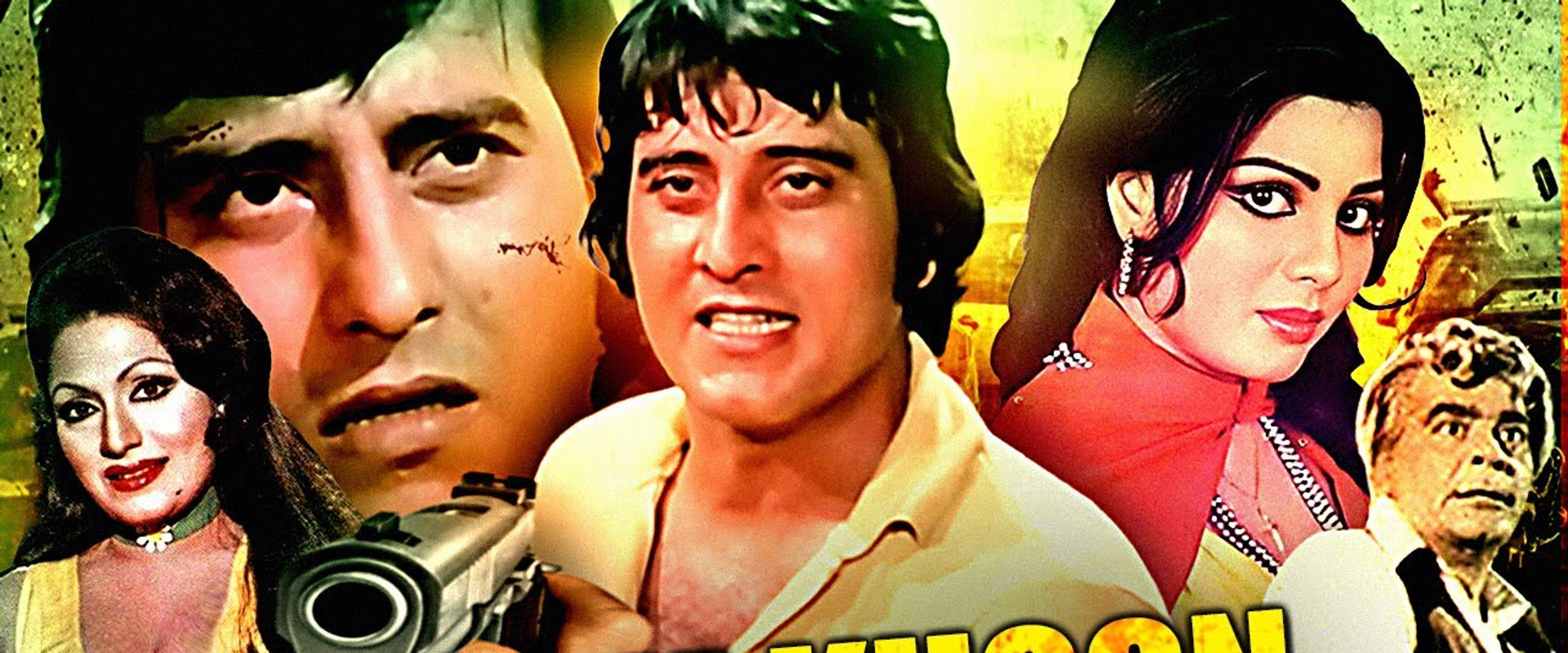 Garam Khoon's banner image