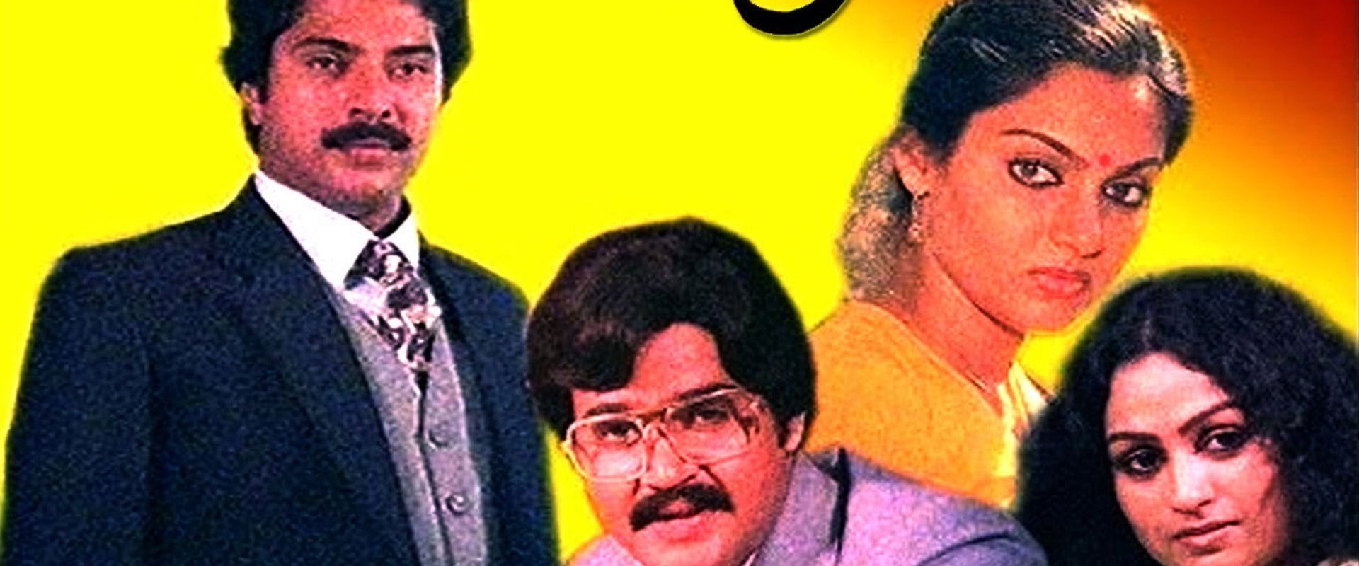 Changatham's banner image