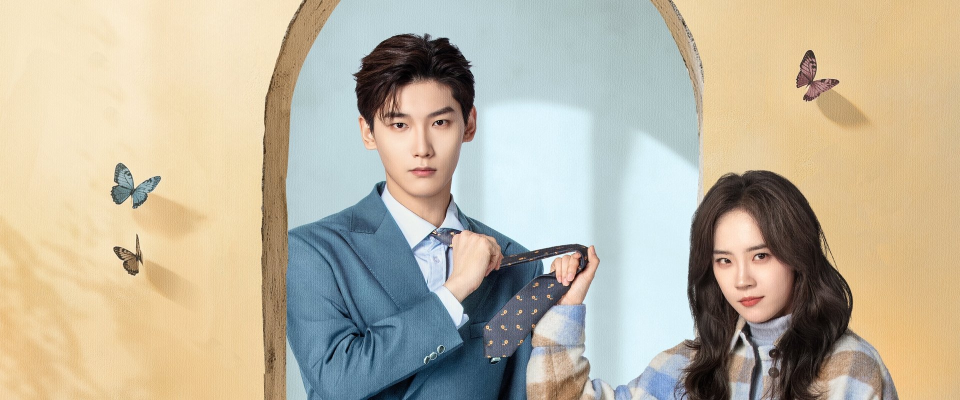 The Quirky and the Charming