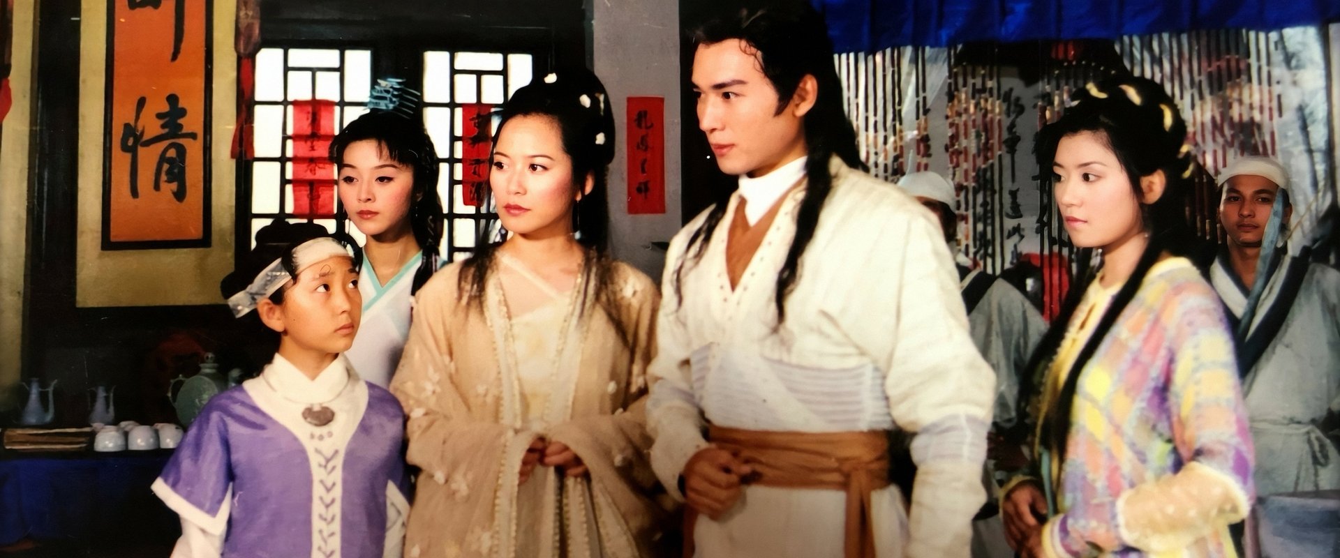 Legend of Dagger Lee