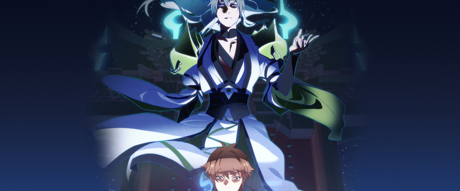 My Holy Weapon's banner image