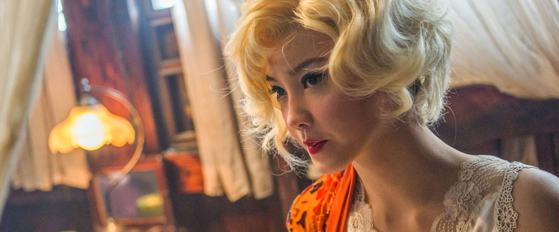 Shanghai Noir's banner image