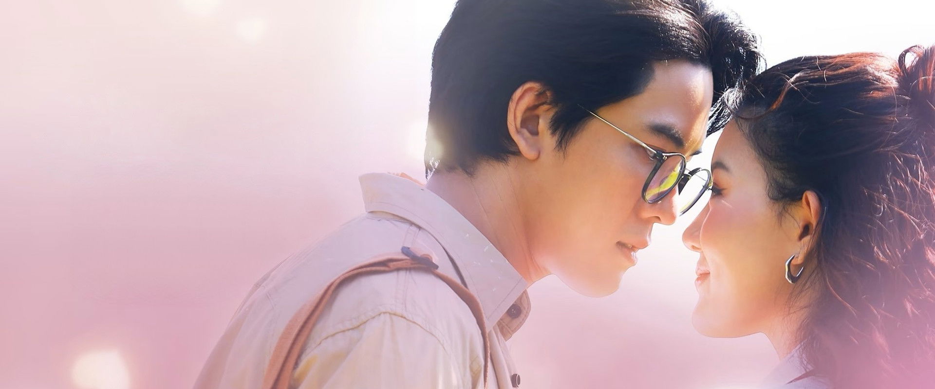 Misty Hearts's banner image