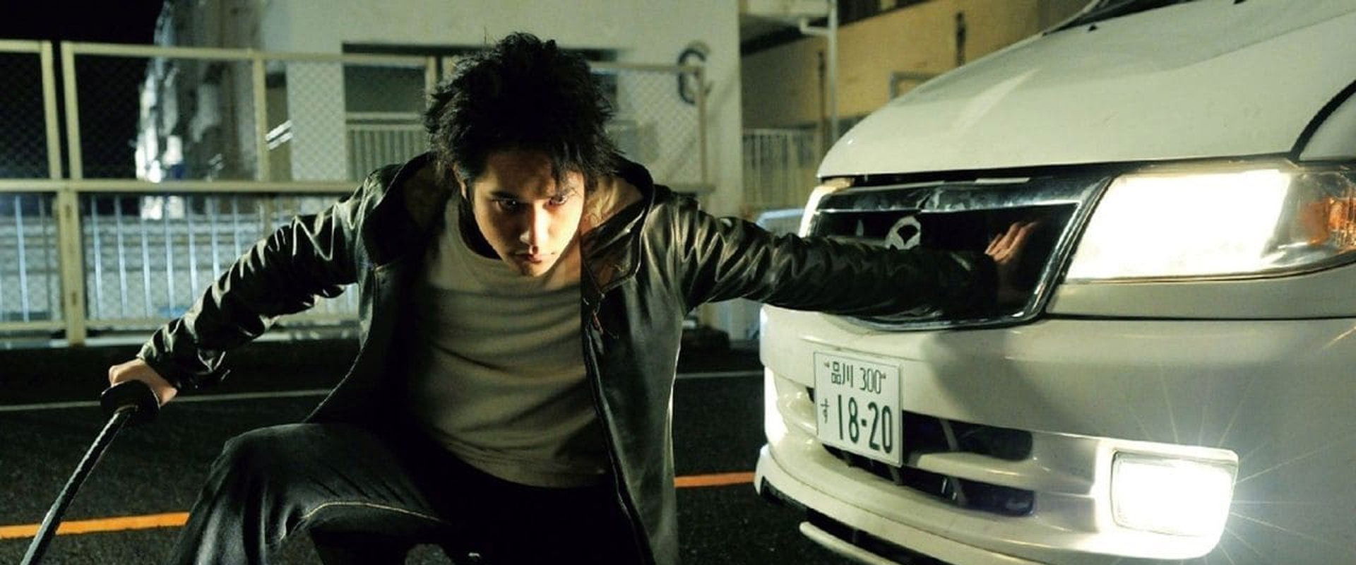 Gantz: Perfect Answer