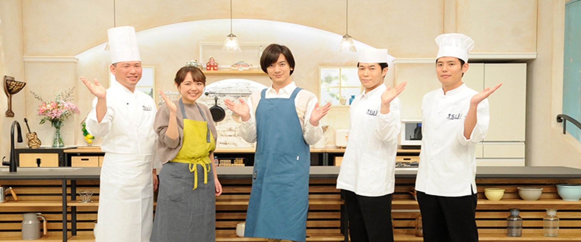 DAIGO Mo Daidokoro