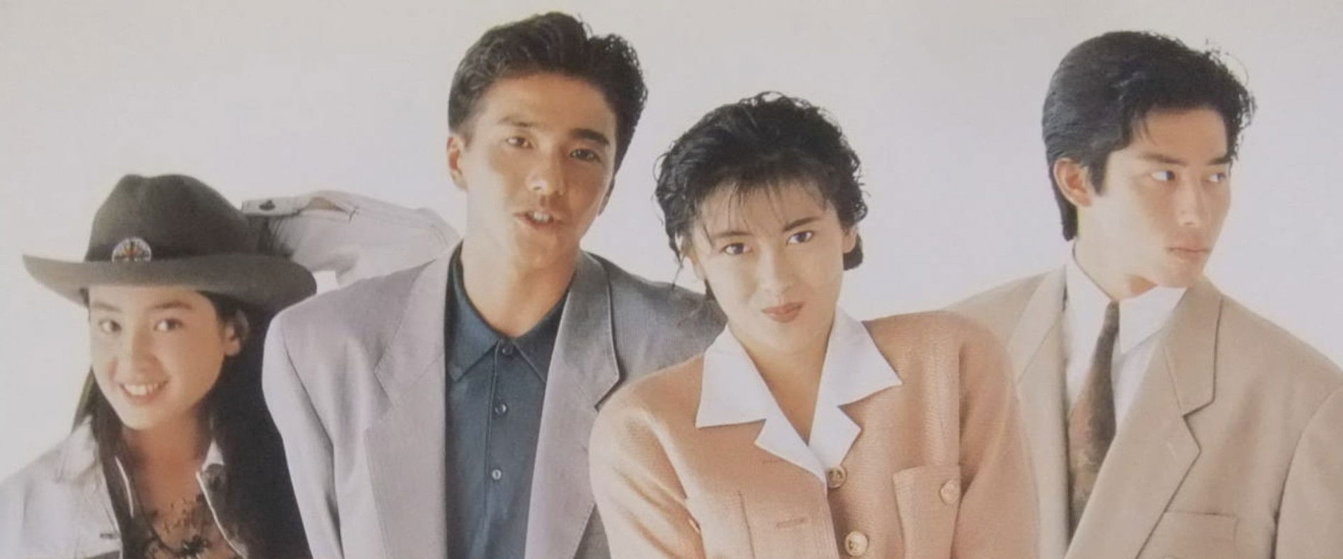 Who Do I Choose?'s banner image