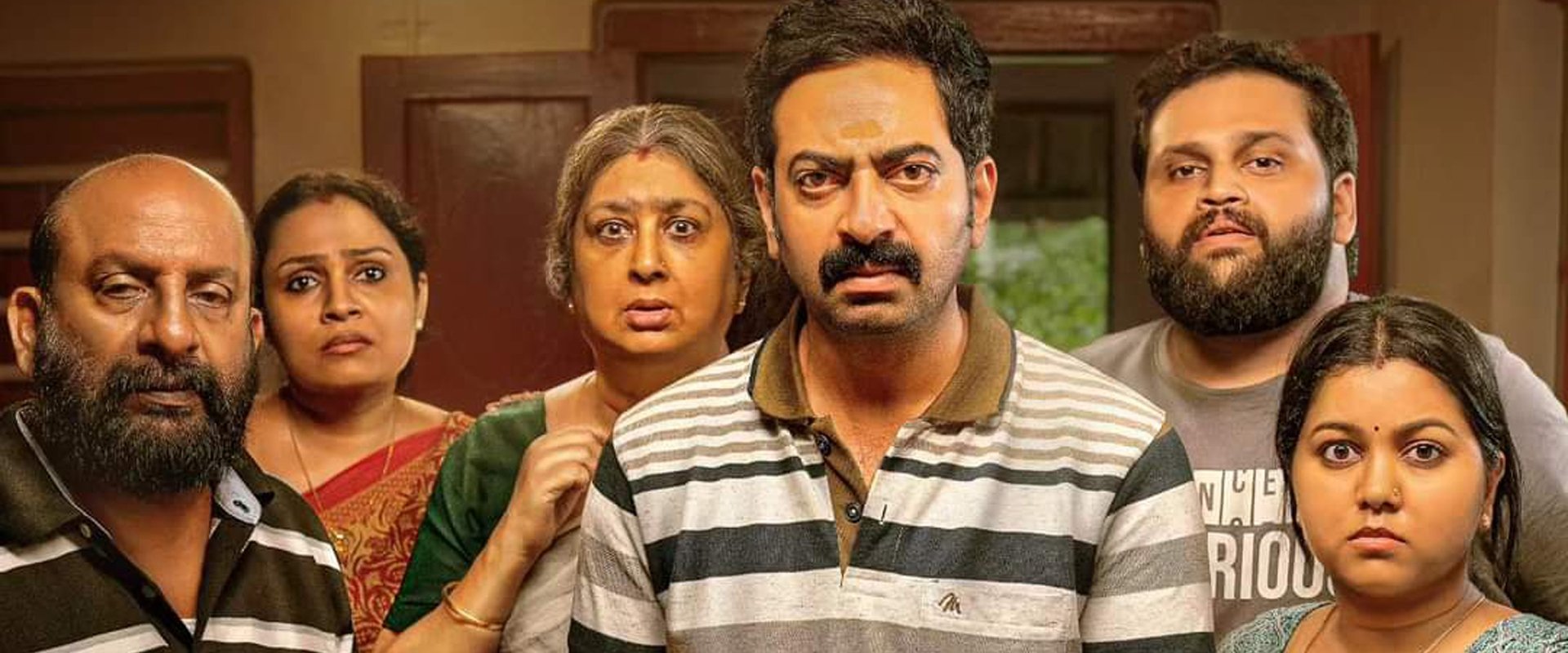 ഭരതനാട്യം filmi için arka plan görseli