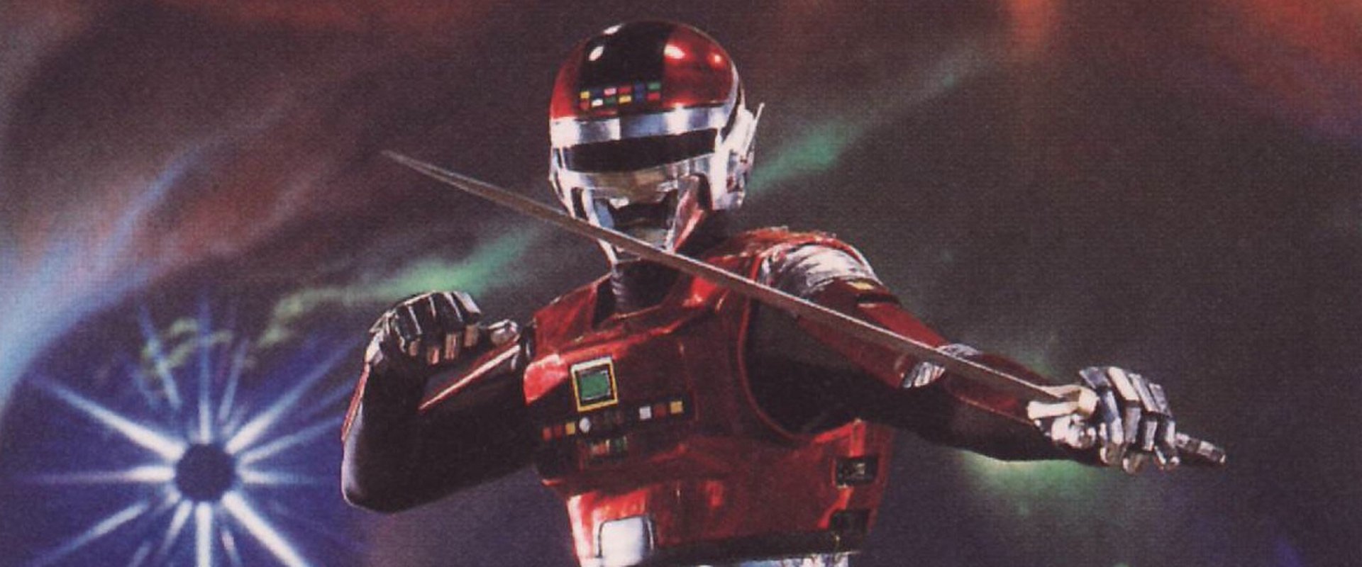 Space Sheriff Sharivan's banner image