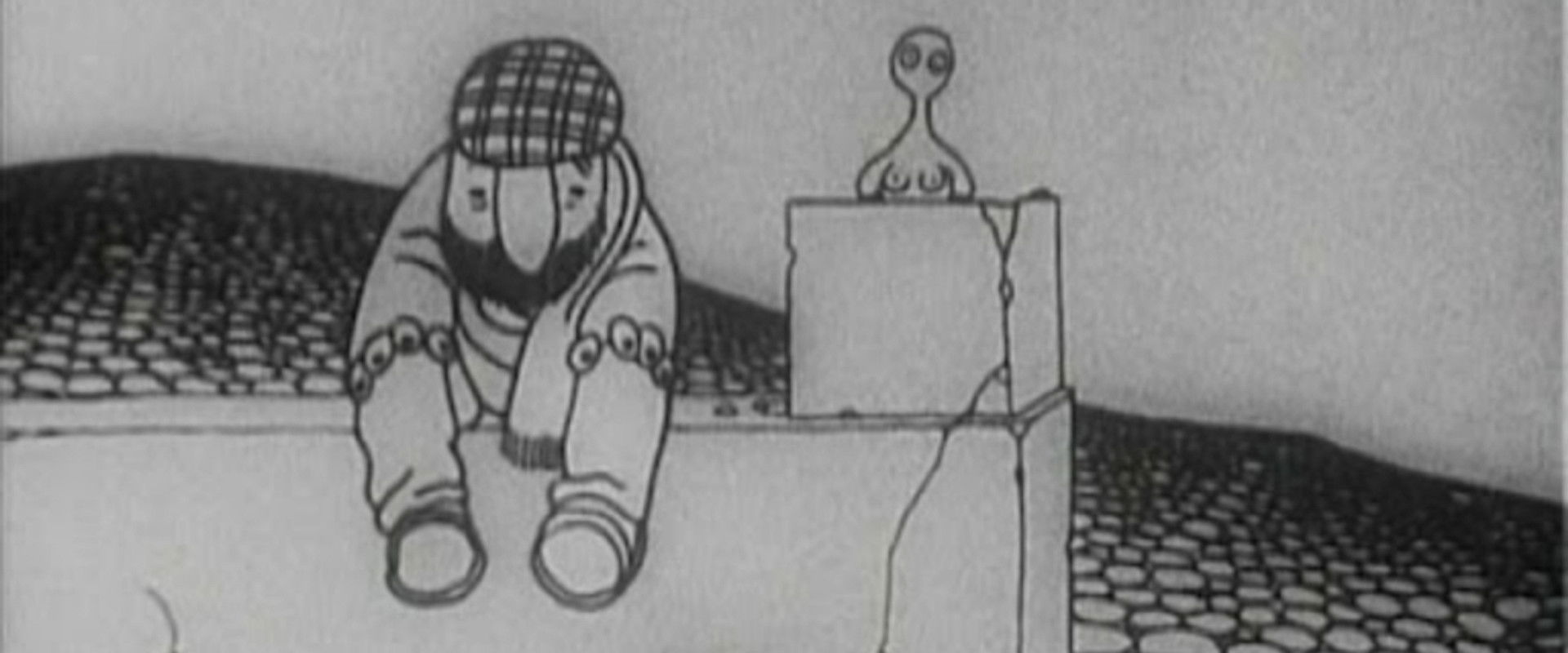 Libido of Benjamino's banner image