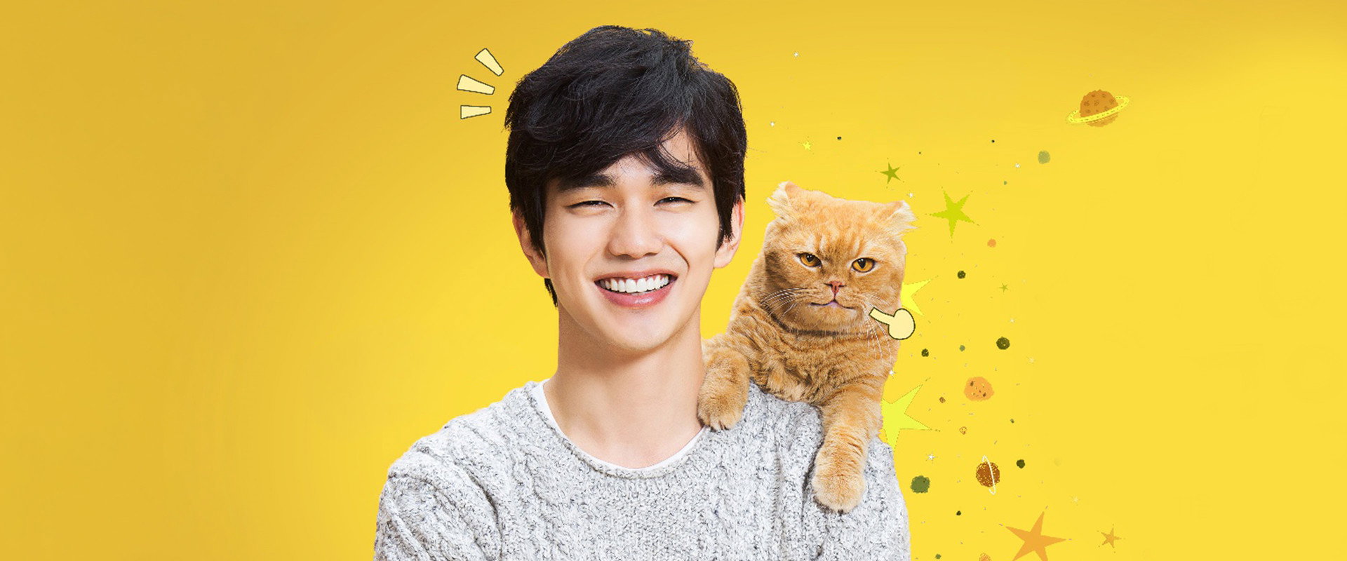 Imaginary Cat's banner image