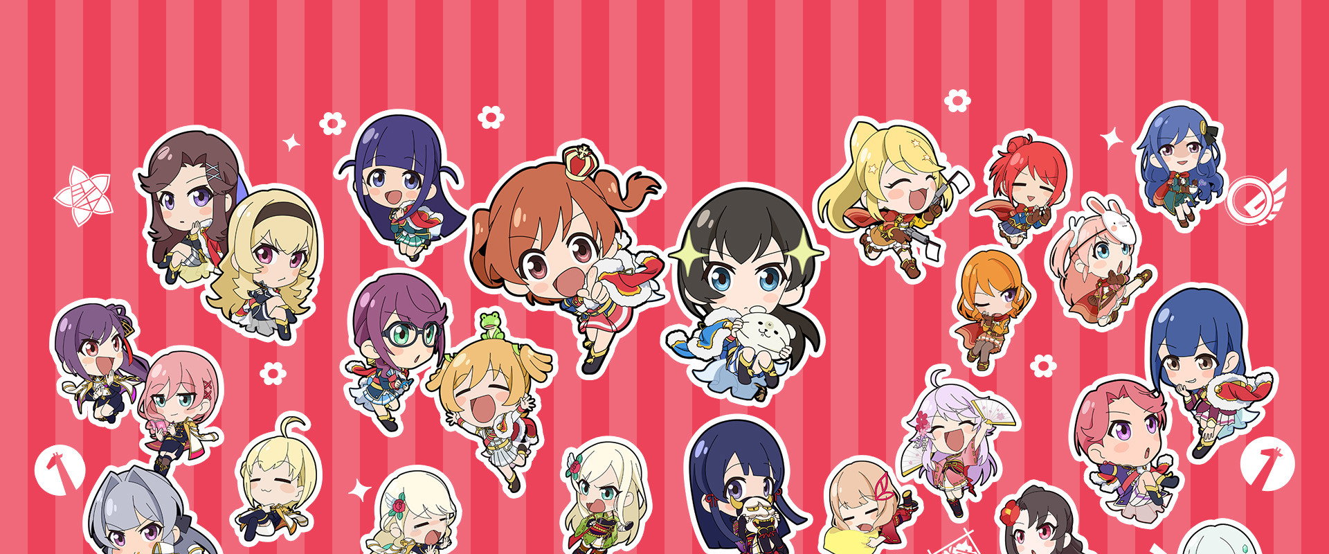 少女☆寸剧 All Starlight