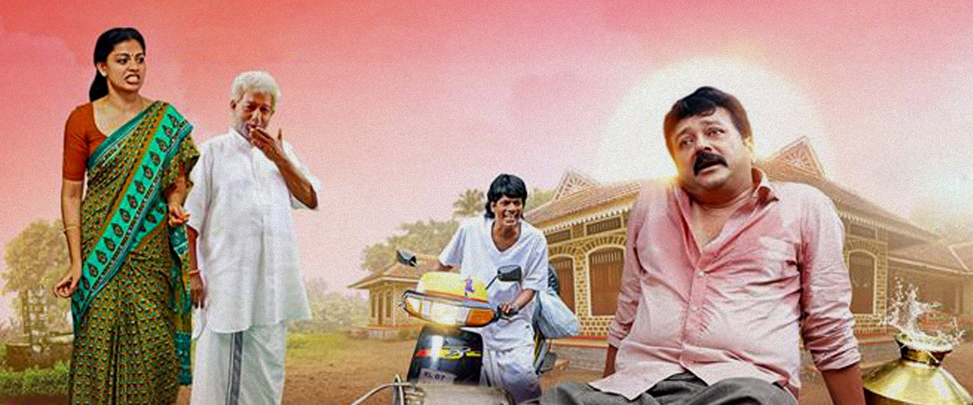 Daivame Kaithozham K.Kumar Akanam's banner image
