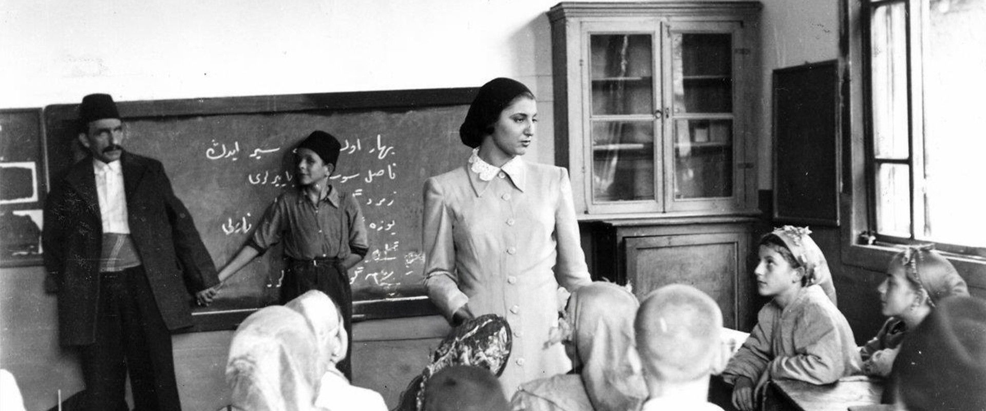 Strike the Whore's banner image