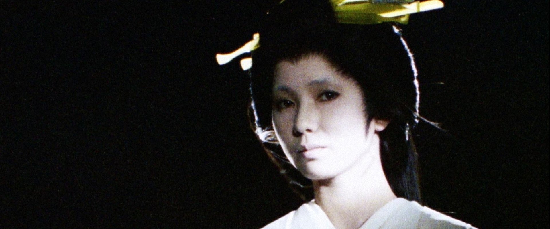 Japanese Masterpiece Ghost Story Theatre