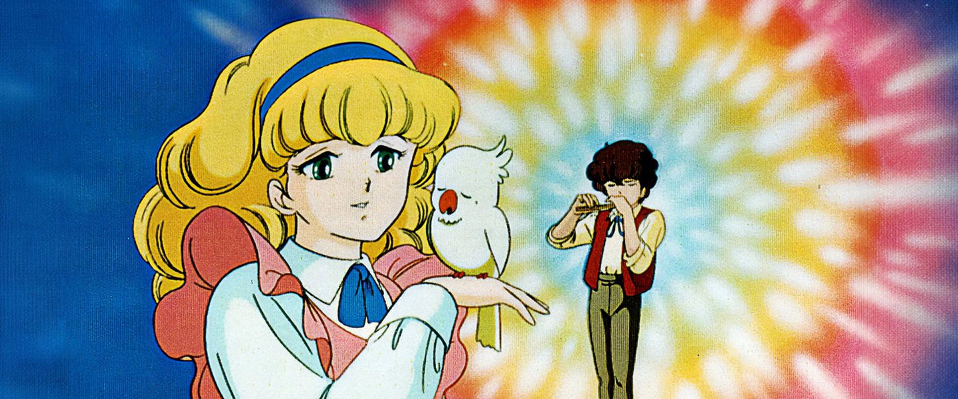 炎之阿尔卑斯玫瑰：朱迪与兰迪