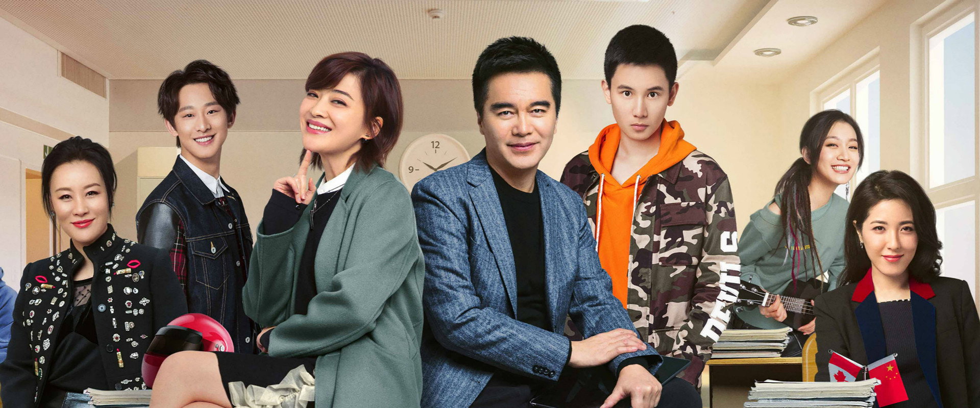 Always with You's banner image