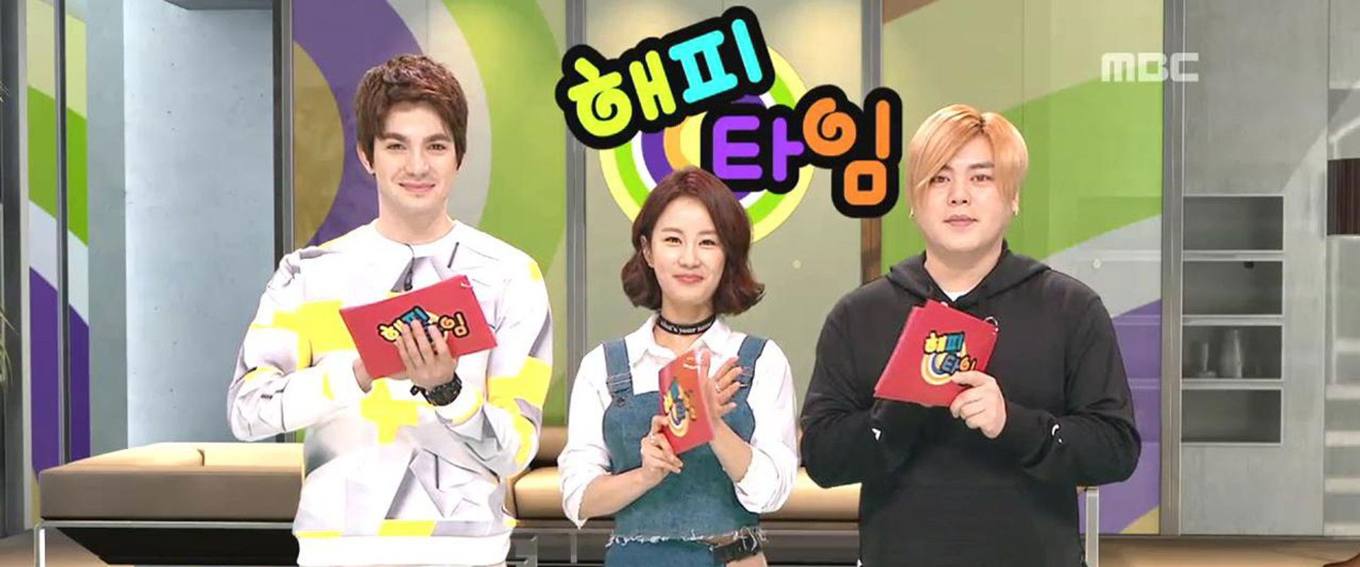 해피타임's banner image