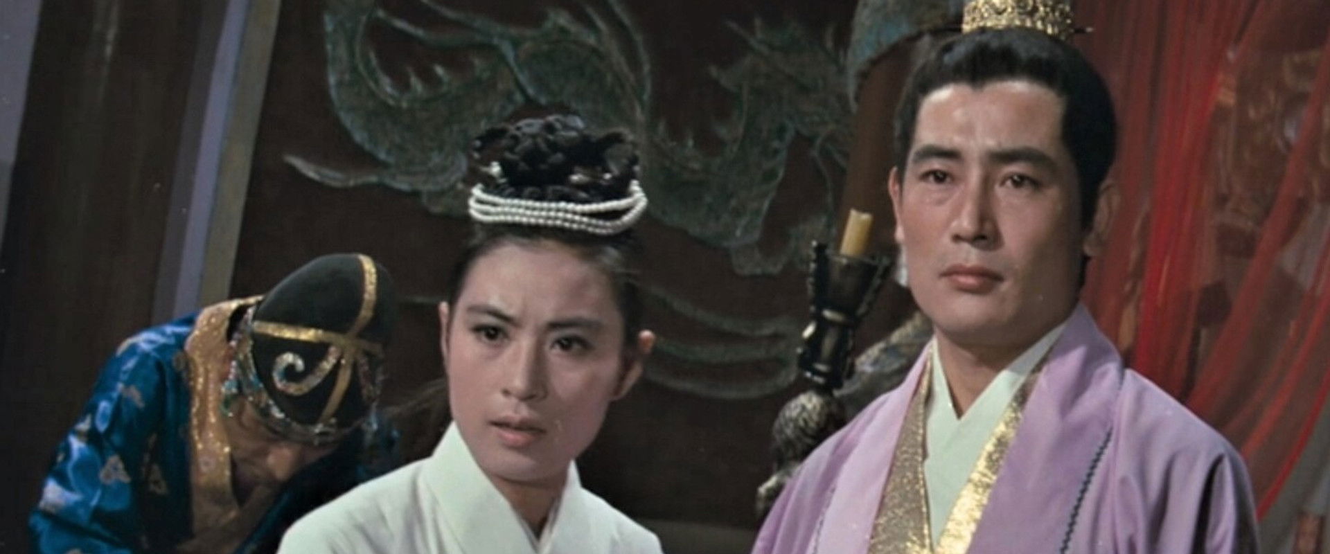 The Secret Court's banner image