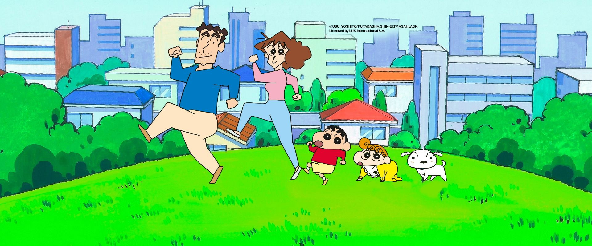 Shin Chan's banner image