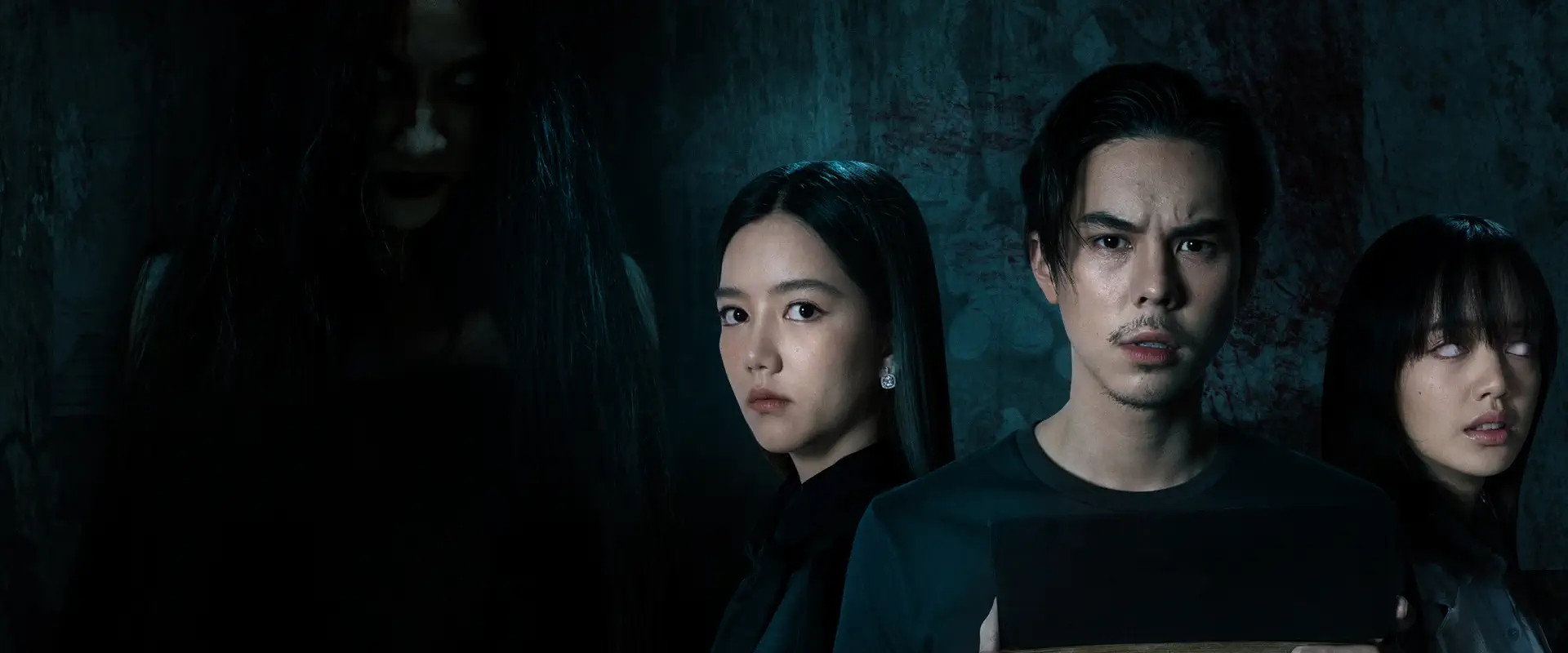Curse Code's banner image