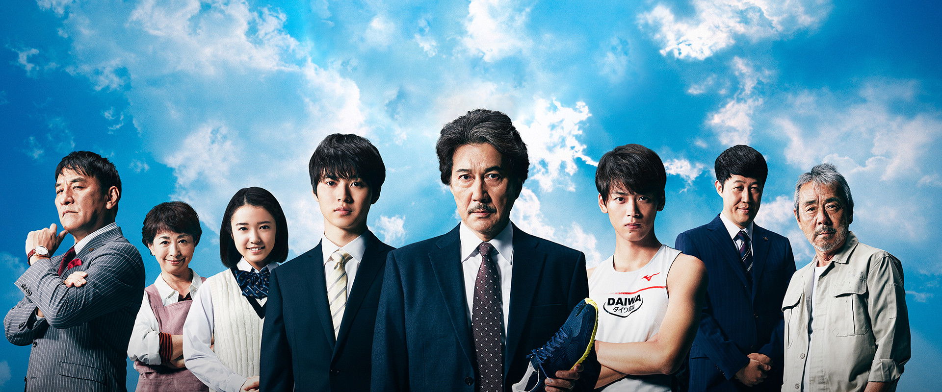 Rikuoh's banner image