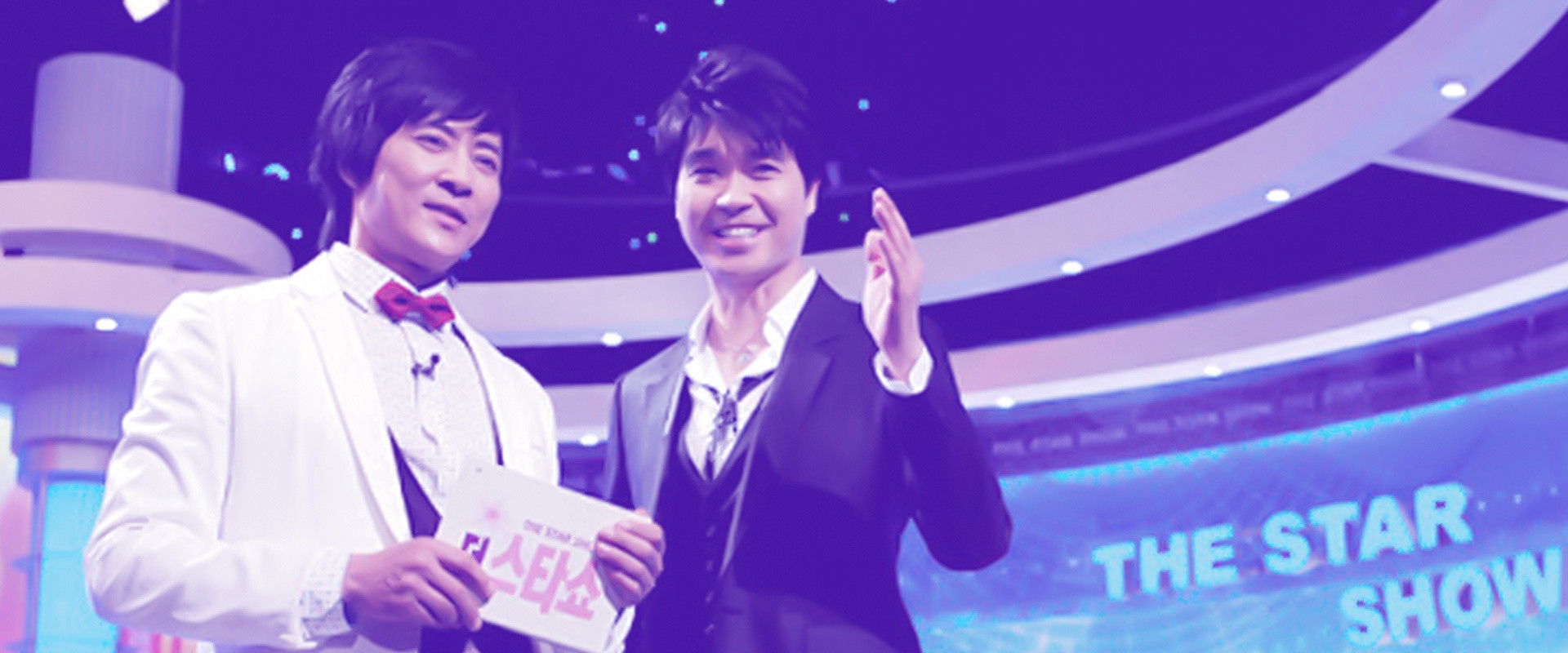 더 스타쇼's banner image