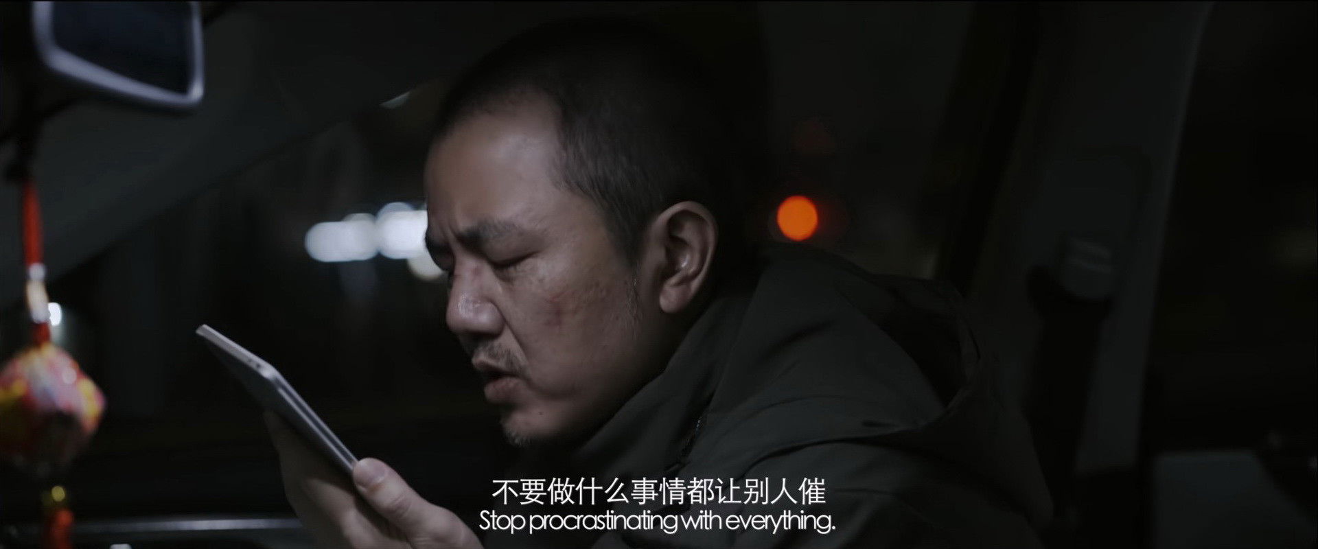 ICU病房's banner image