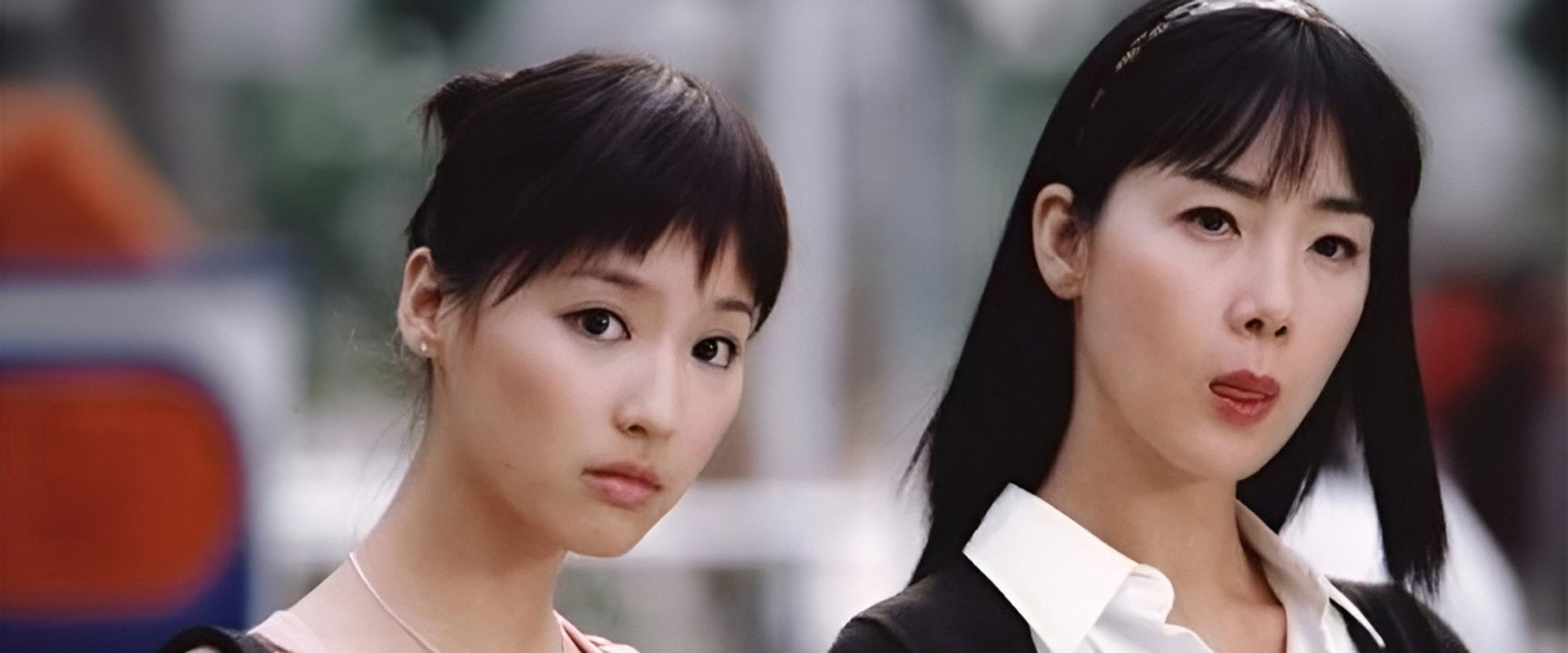 101st Proposal's banner image