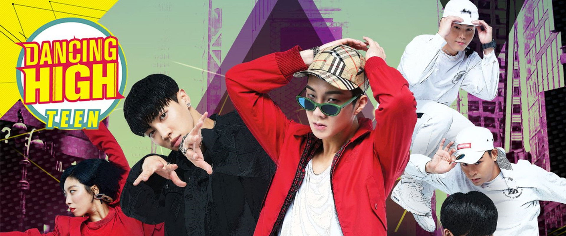 Dancing High's banner image