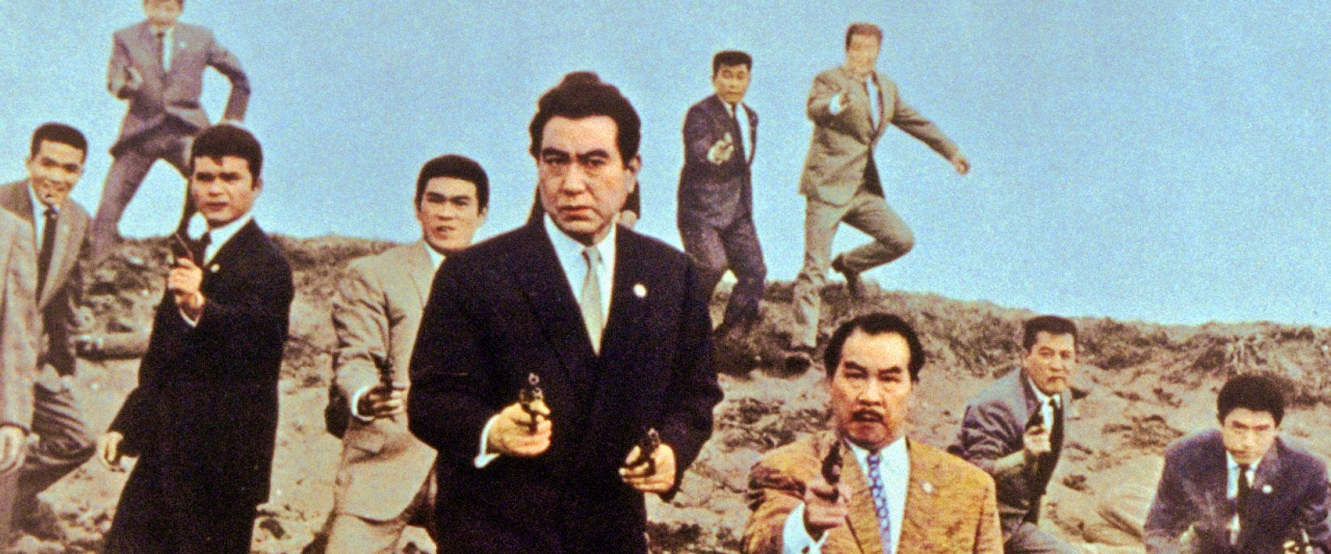 Gang Loyalty and Vengeance's banner image