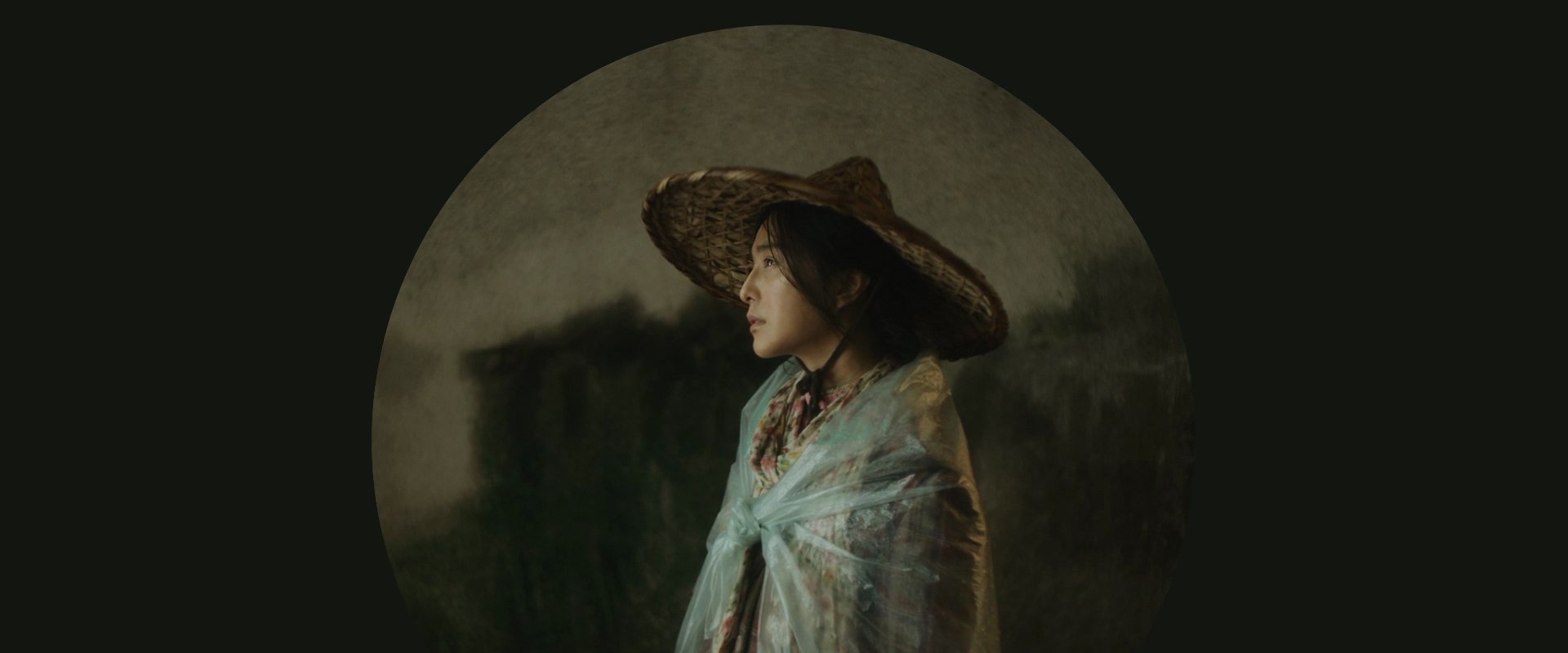 Ben Madame Bovary Değilim filmi için arka plan görseli