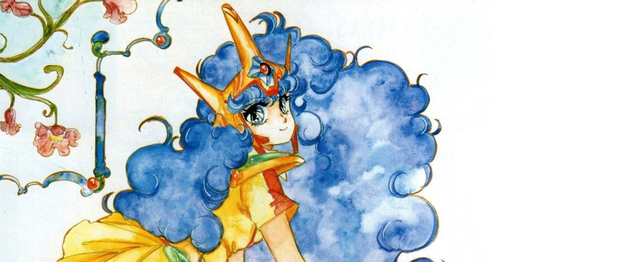 Dream Dimension Hunter Fandora