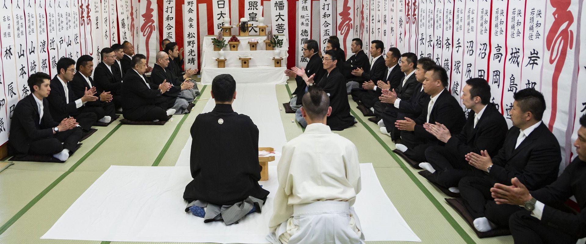 Kingdom 2: The Man Who Became Don's banner image