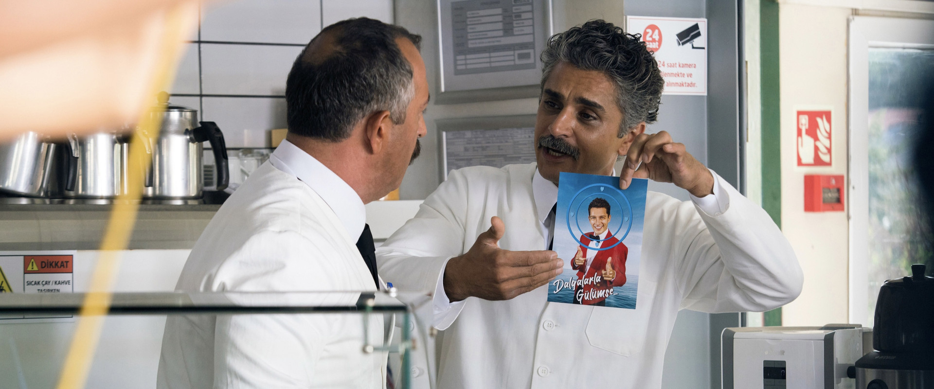 Comidark Films: In Between's banner image