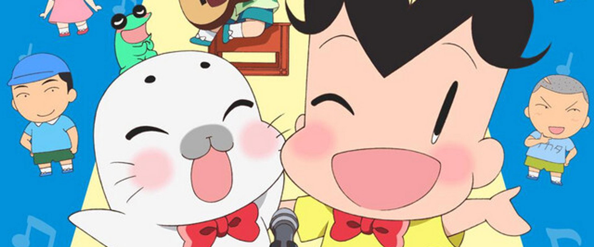 Shounen Ashibe Go! Go! Goma-chan