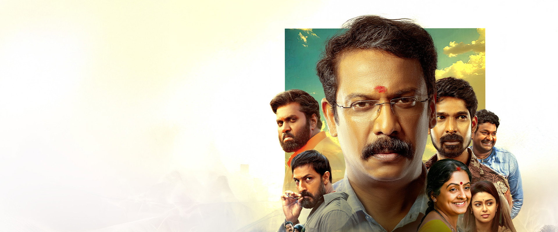 Ramam Raghavam's banner image