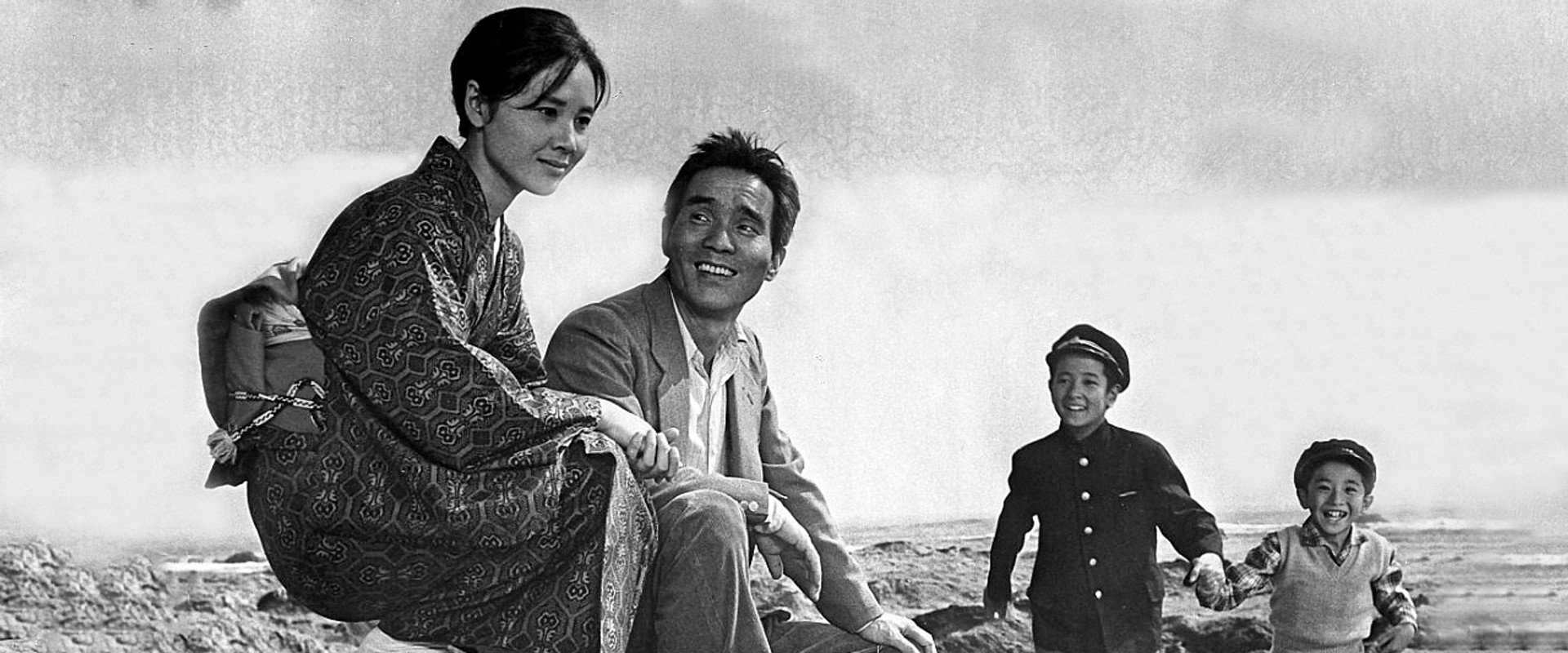 Wind and waves of the South's banner image