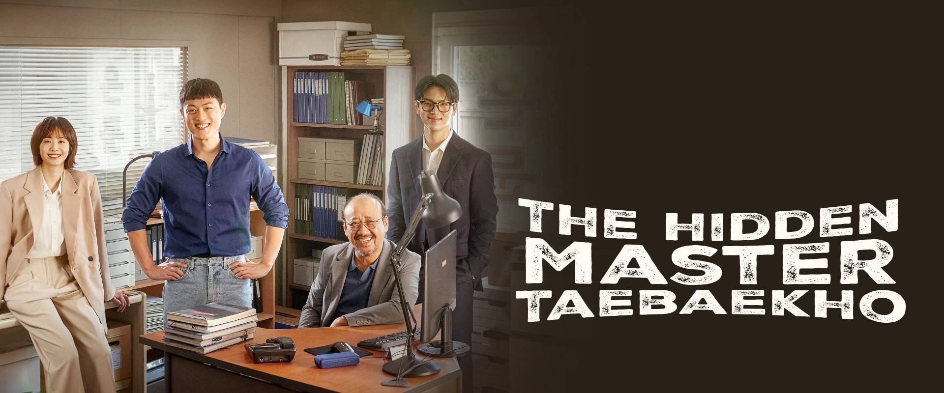 The Hidden Master: Tae Baek Ho