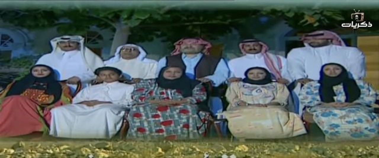 عائلة أبو رويشد