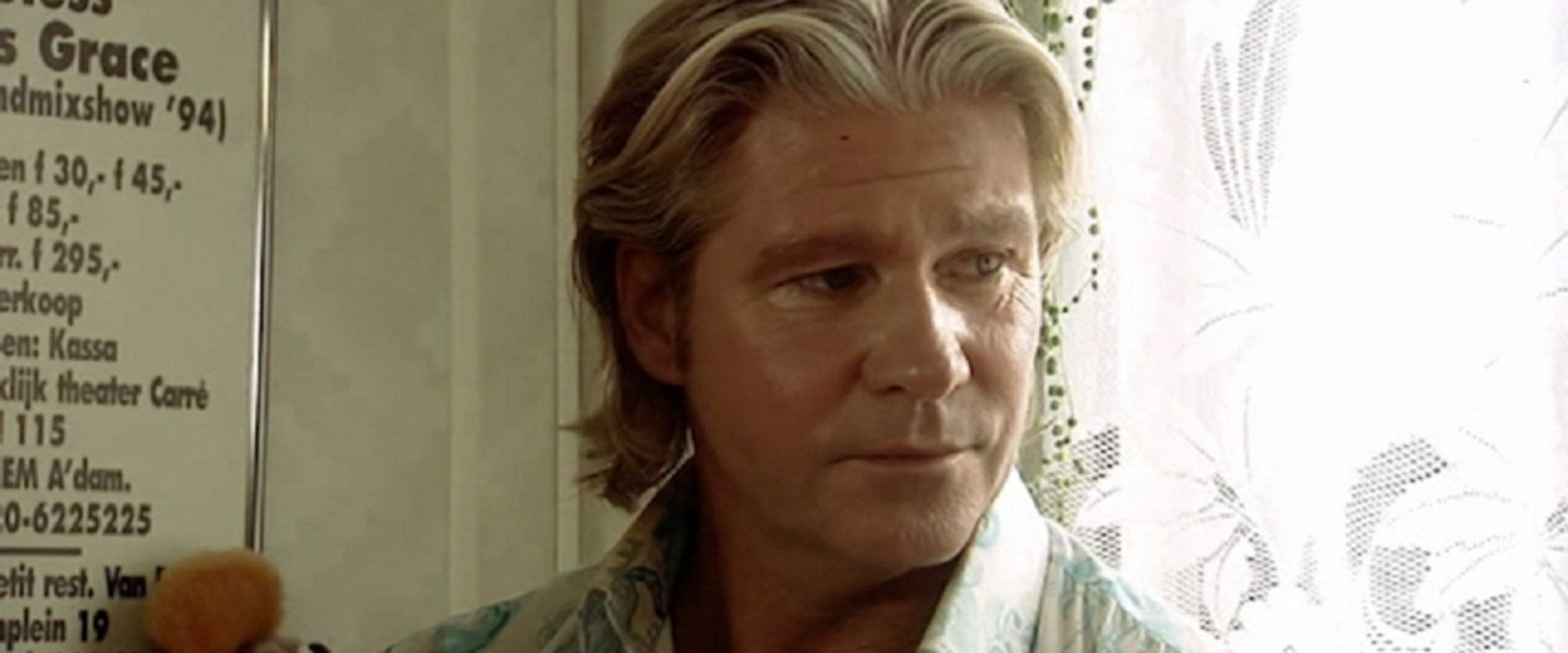 I Love Dries