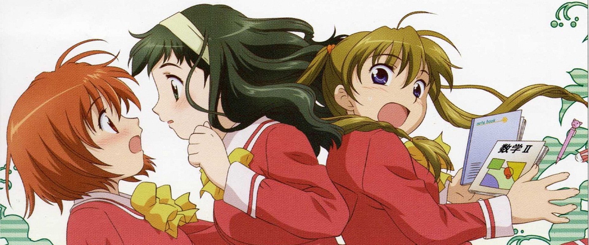 Kashimashi - Girl Meets Girl