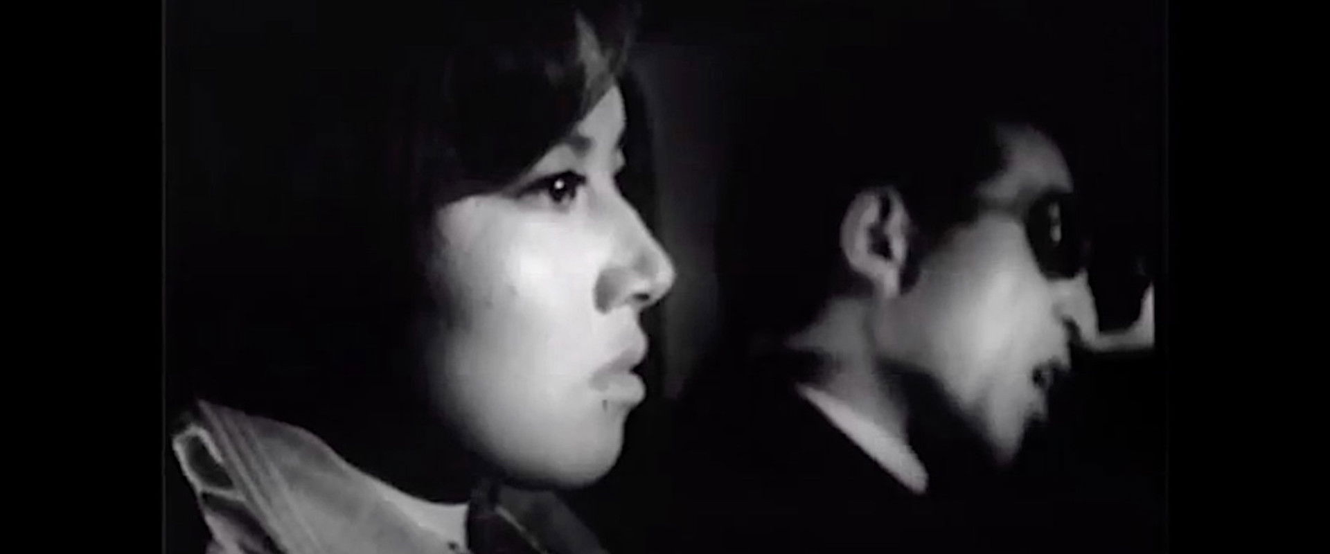 The Merciless Trap's banner image