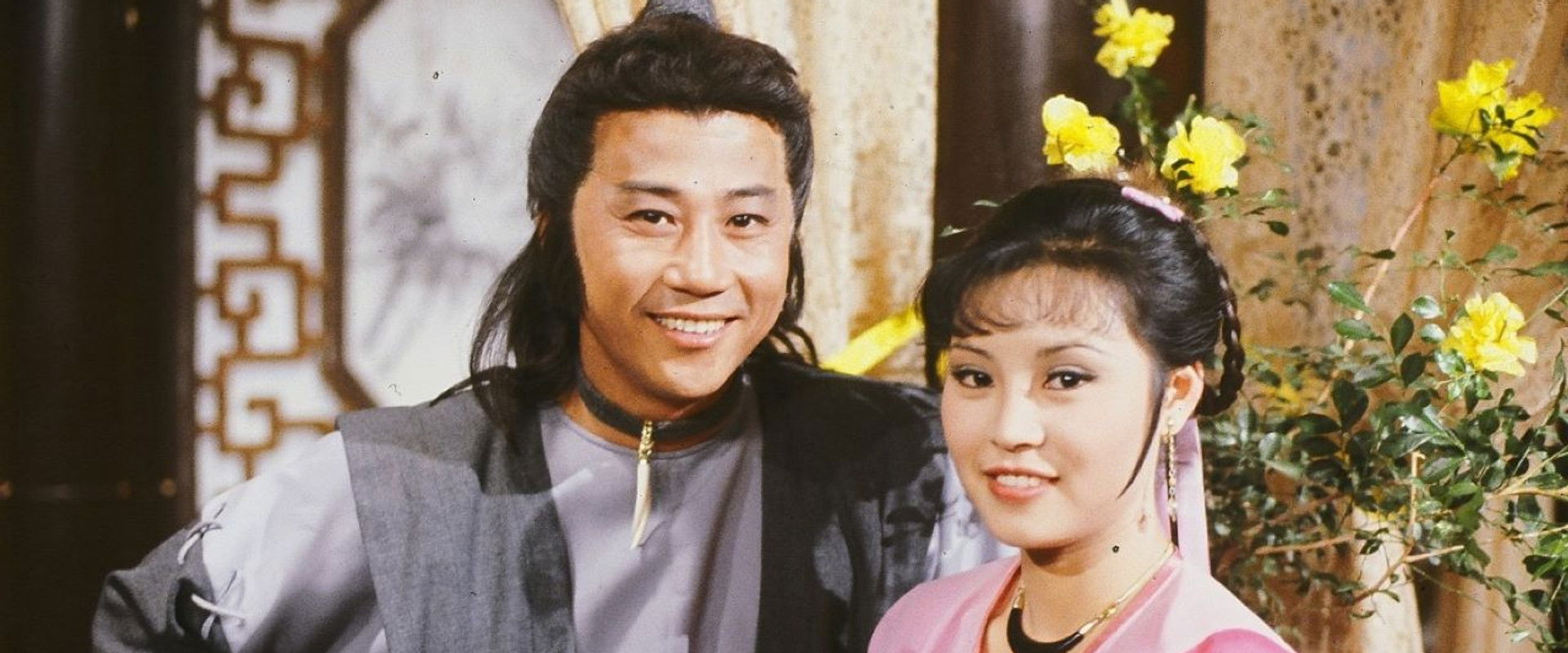 The Sword of Romance