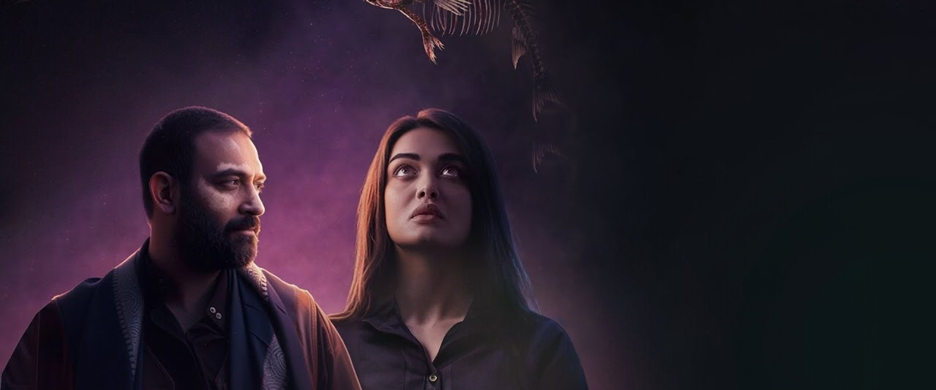 Violet Night's banner image