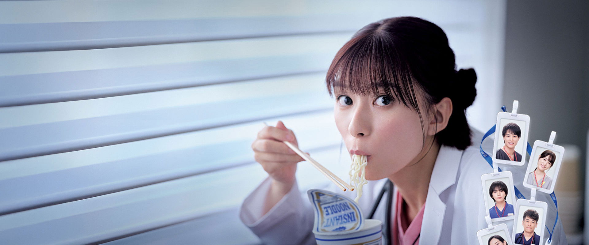 Diary of a Surgical Resident: Madoka